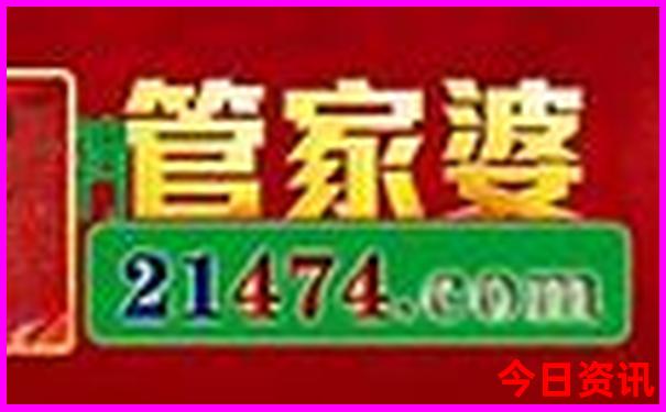南安旅游必去十大景点