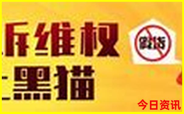 北京艺术博物馆值得去吗