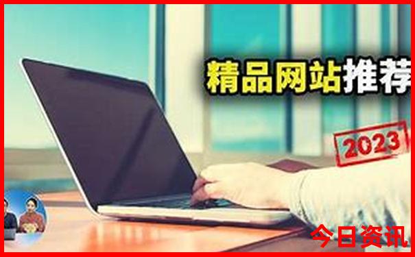 青岛旅游攻略必去的景点推荐