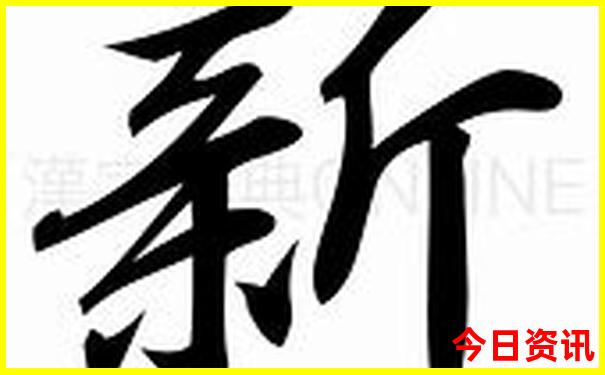 7~8月份去哪里旅游最好