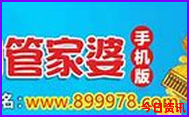 夏天适合居住的城市排名