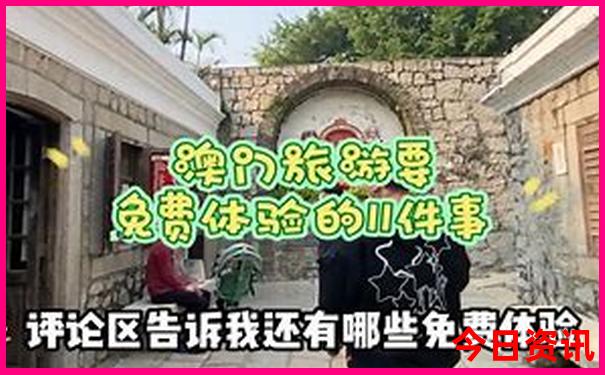 离四川最近的旅游景点
